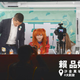 Illustration for article titled Cosplaying Politician Elected In Taiwan